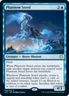 x1 Phantom Steed R MTG Commander Adventures in the Forgotten Realms M/NM, Englis