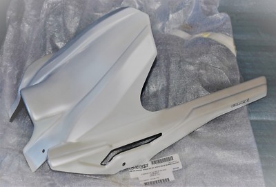 Kotflügel hinten perlmuttweiß BWC1 Ermax Yamaha MT-07, 2014/2017 Neu