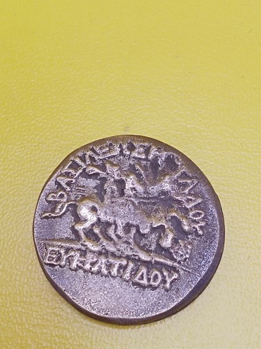 VERY ANCIENT ROMAN PROVINCIAL BRONZE COIN KING WARRIOR - Picture 2 of 2