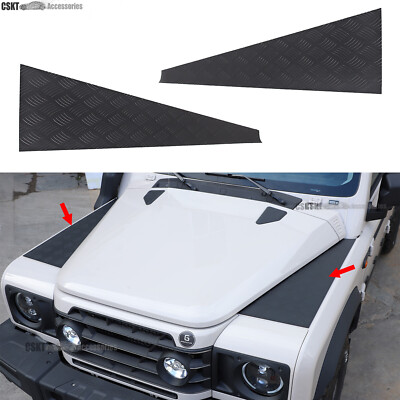 Aluminum Hood Side Wing Top Checker Plates Cover Fits Ineos Grenadier 2022-2025