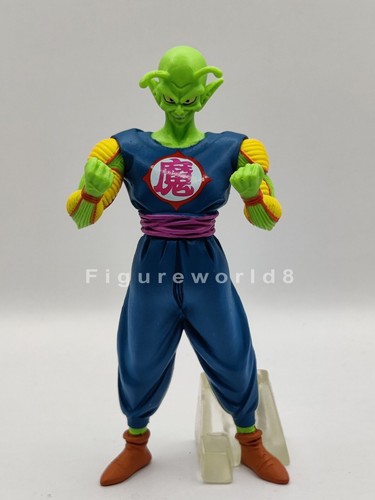 Beautiful Great Demon King Piccolo Dragon Ball Bandai BST Figure Mint Condition