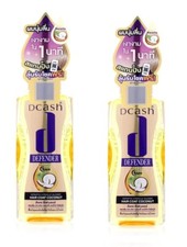 2 x Dcash Defender Keratin Miracle Glossy Hair Coat Coconut Moisturizers 50ml
