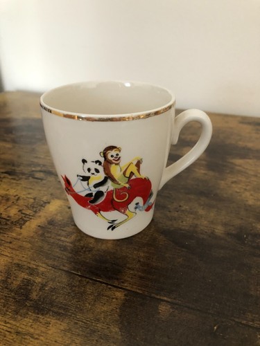 KEELE STREET POTTERY KSP Vintage Child’s Mug Panda Monkey Kangaroo England Rare