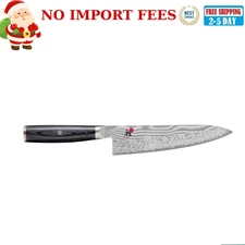 MIYABI KAIZEN II 5000FCD 8-inch, Chef's Knife