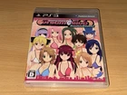 Dream C Club: Complete Edipyon (Sony PlayStation 3, 2012) - Japanese Version