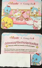 Neopets x Gong Cha In game code