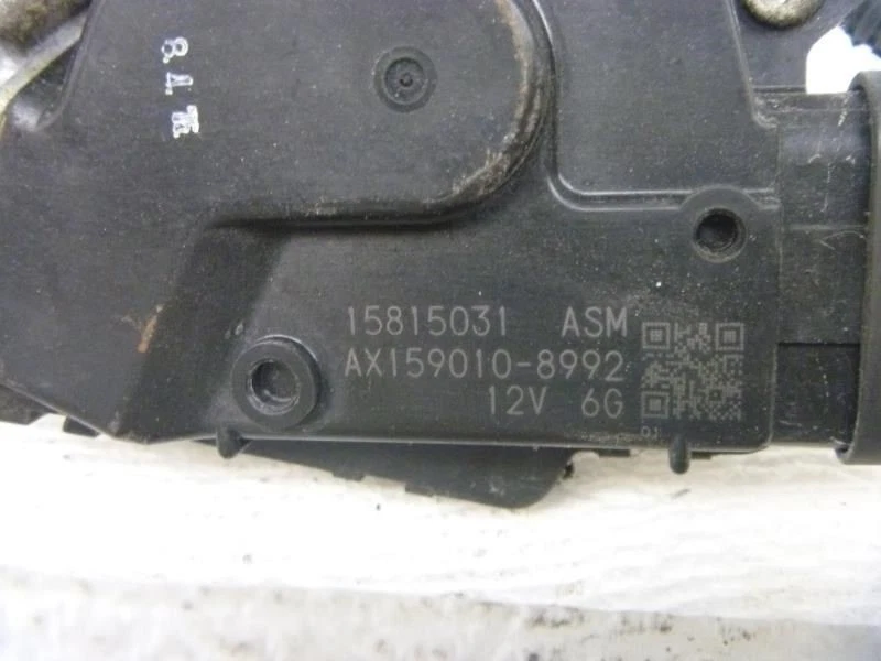 Motor limpiaparabrisas compatible con 06-09 ALLURE 374693 Foto 3 de 4