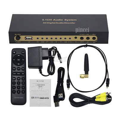 HG-688X 5.1CH All Digital Audio Decoder USB Sound Card HDMI Optical
