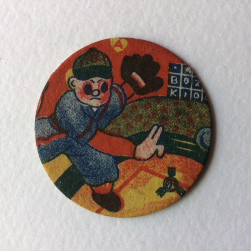 Japanese BASEBALL & Cartoon 1950s Vintage menko cards set of 8 4 eBay