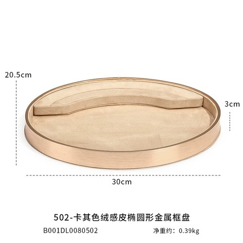 Luxulry Jewelry Display Tray Pendant Bracelet Organizer Rings Earring Stand - Imagen 39 de 47