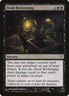 MTG Dead Reckoning Worldwake 056/145 Regular Common Near Mint NM