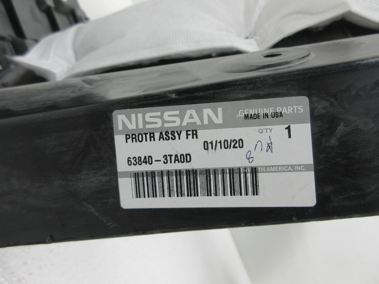 2013 - 2019 Nissan Sentra Fender Liner Shield Right Passenger Front ...