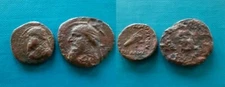 AC#8 Parthians Treasure bronze Coin Kings of Parthia Coins 4.8g 14-19mm 