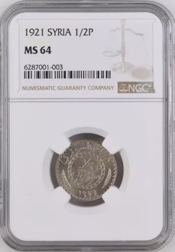 LEBANON - SY8RIE ,  1/2 PIASTRES 1921 - NGC MS 64 ( LG ) , RARE