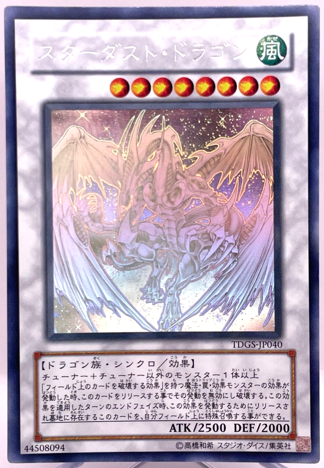 Foto 1 di 22