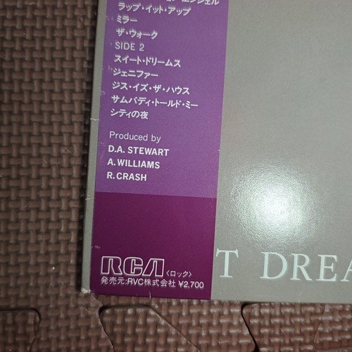 EURYTHMICS-SWEET DREAMS(ARE MADE OF THIS) RPL-8200 WHITE LABEL JAPAN PROMO 1LP - Picture 4 of 15