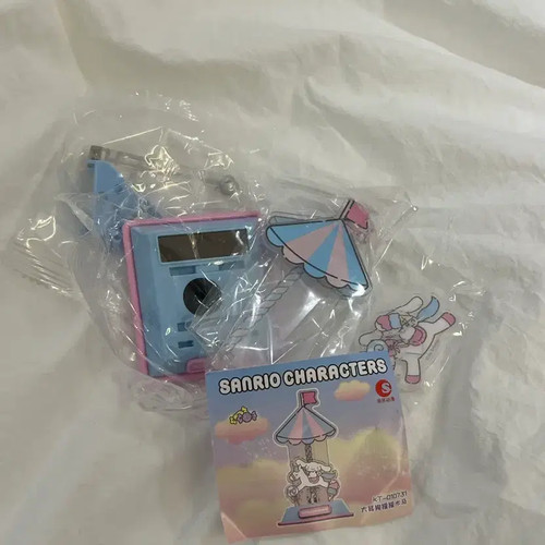 Sanrio Carousel Solar-Powered Figure (Cinnamoroll), New in Sealed Box