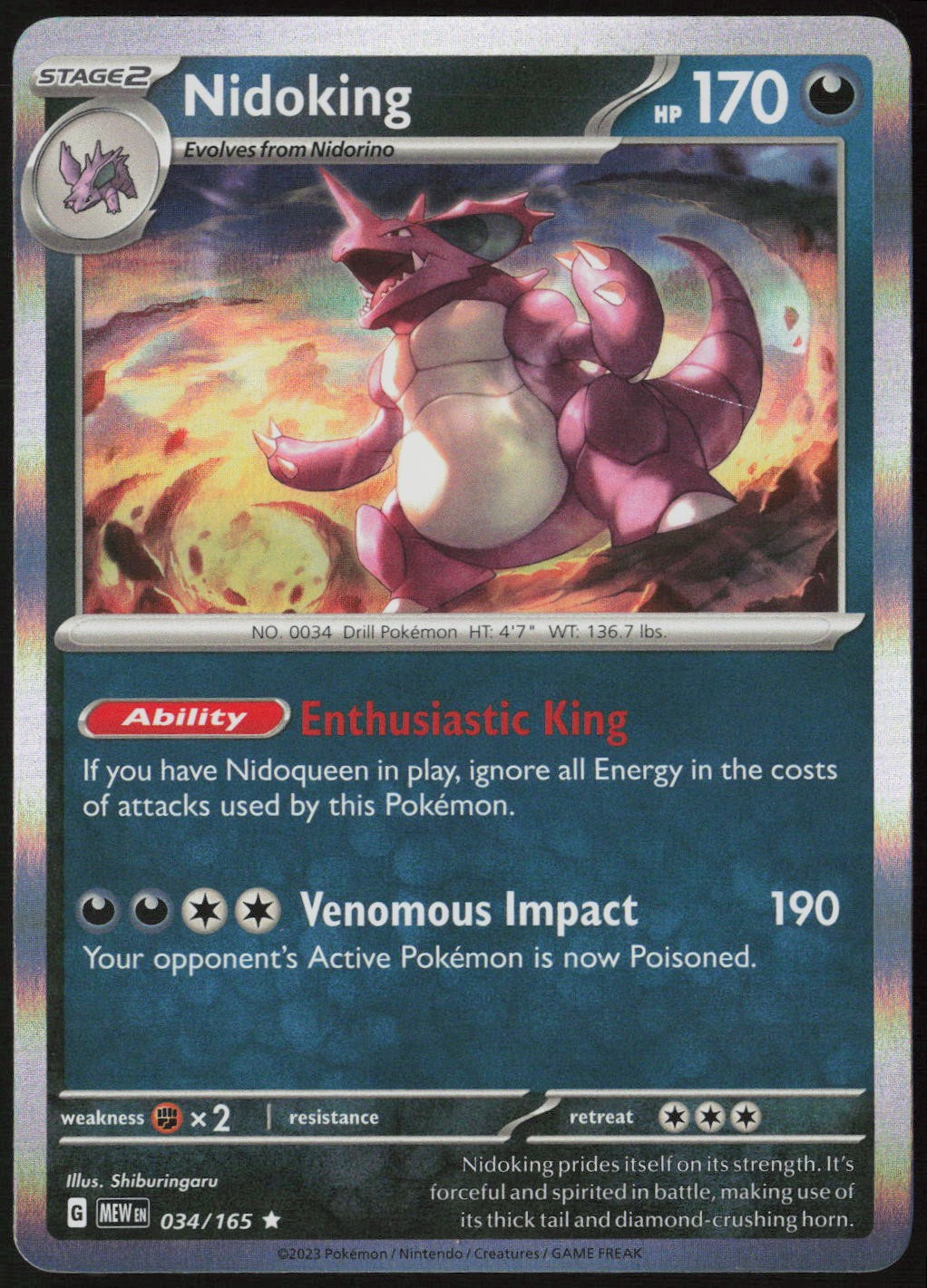 Nidoking - 034/165 #34/165 (Holo) (NM) SV: Scarlet & Violet 151 MEW Pokemon