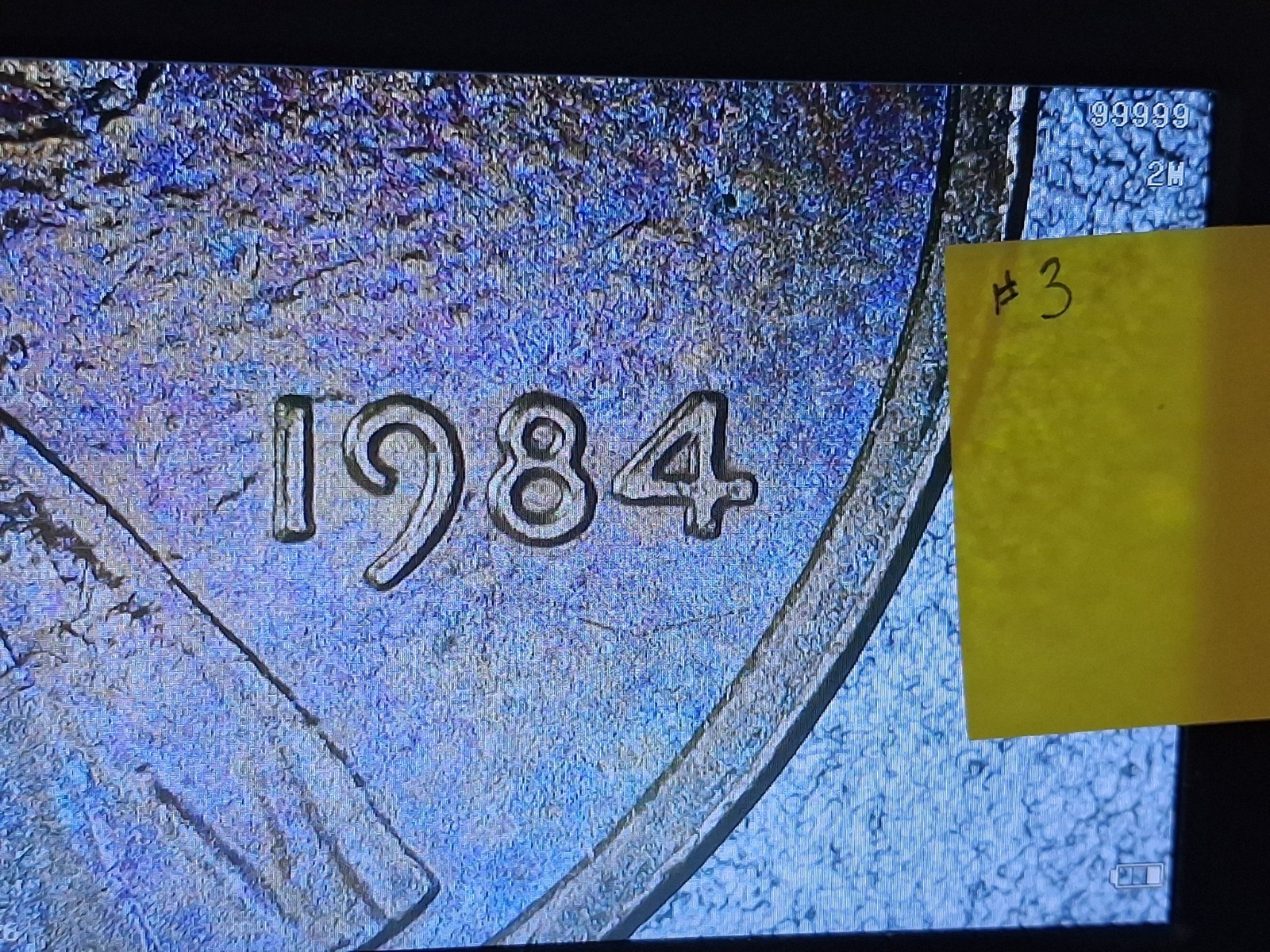 Picture 1 of 17