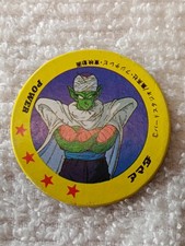 Piccolo Dragon Ball Z Mini Menko Anime Manga Akira Toriyama Japanese D1987