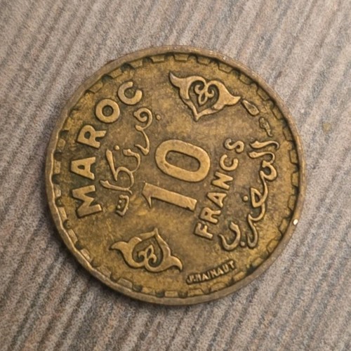 Morocco 10 Francs Aluminum-Bronze Coin 1371 Circulated Uncertified BN Color