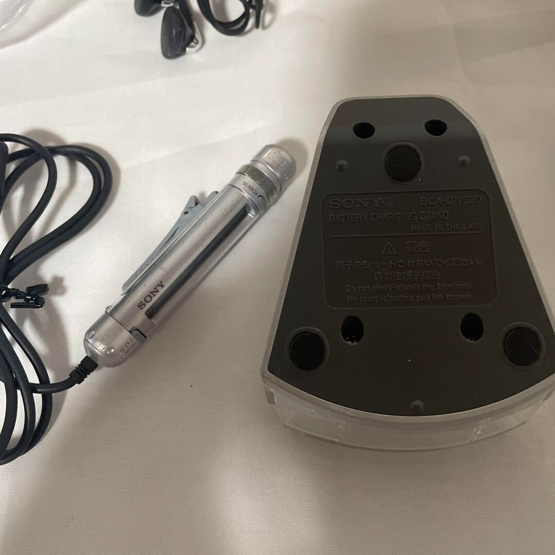 Sony D-NE20 Portable CD Player ATRAC CD Walkman Working RARE