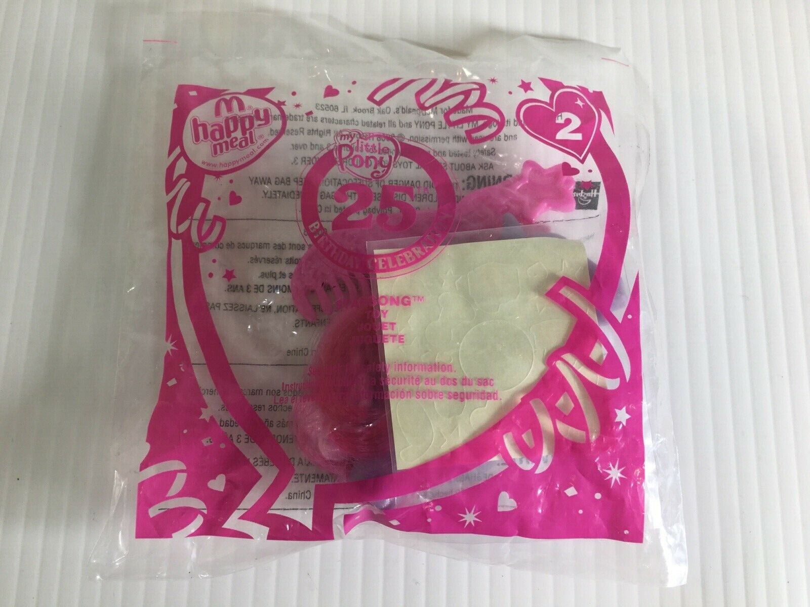 2008 McDonalds My Little Pony STARSONG Happy Meal Toy #2 NEW SEALED