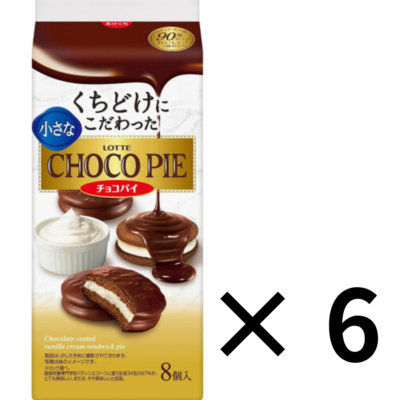 Japanese Chocolate】LOTTE Petit Chocolate Pie 8 pieces × 6 | eBay
