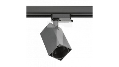 1-Phasen-Stromschienenleuchte, LIMA, GU10, max.20W, AC220-240V, 50/60Hz,  