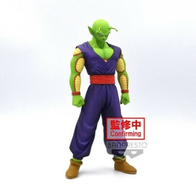 Dragon Ball - Super - Super Hero - Little DXF Pvc Figuren Banpresto