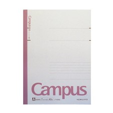 Kokuyo Campus Notebook B5 Size A-ruled 7mm 40 Page Japan Import - GOOD