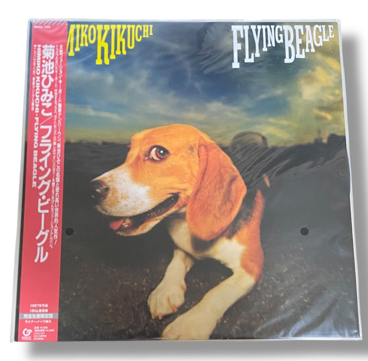 Himiko Kikuchi/FLYING BEAGLE MHJL-440 Limited Edition Vinyl Japan