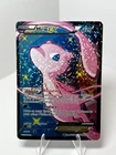 Pokémon Mew-EX TCG Legendary Treasures Full Art Ultra Rare Card RC24/RC25