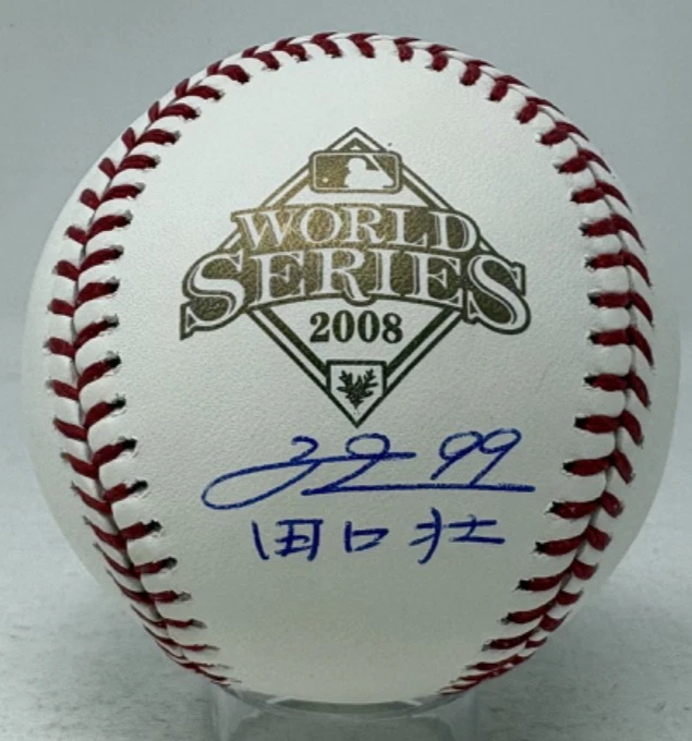 So Taguchi MLB Original Autographed Items for sale | eBay