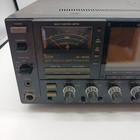 ICOM IC-970 Multi Band All Mode Transceiver