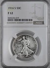 1916-S  50C  WALKING LIBERTY HALF DOLLAR  "SAN FRANCISCO"  NGC F12  #8405242-019