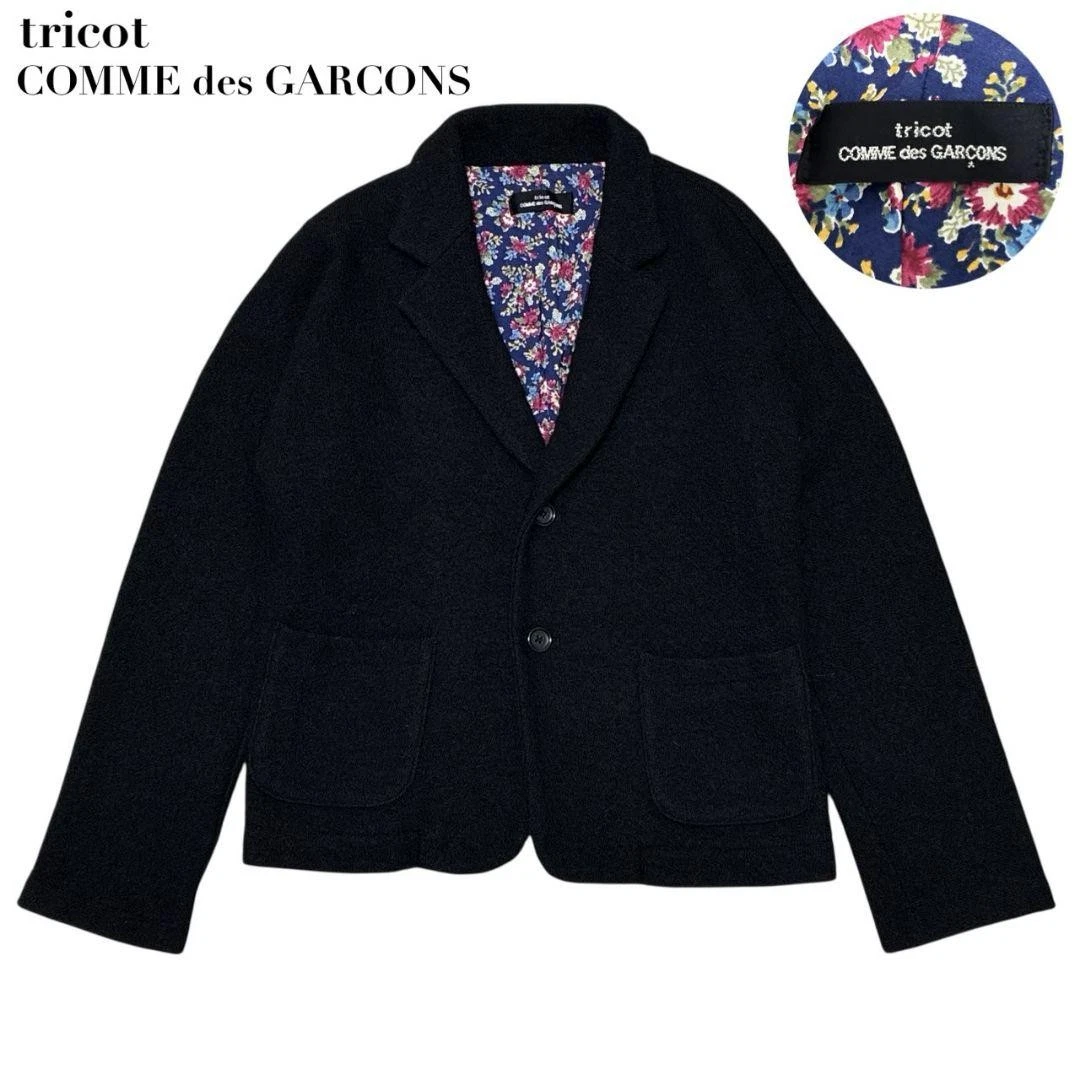 comme des garcons jacket products for sale | eBay