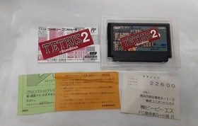 Tetris 2 +Bombliss FC Famicom Family Computer Game Software Box and manual