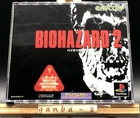 Biohazard 2 (Resident Evil 2) (Sony PlayStation 1 PS1,1998) from japan