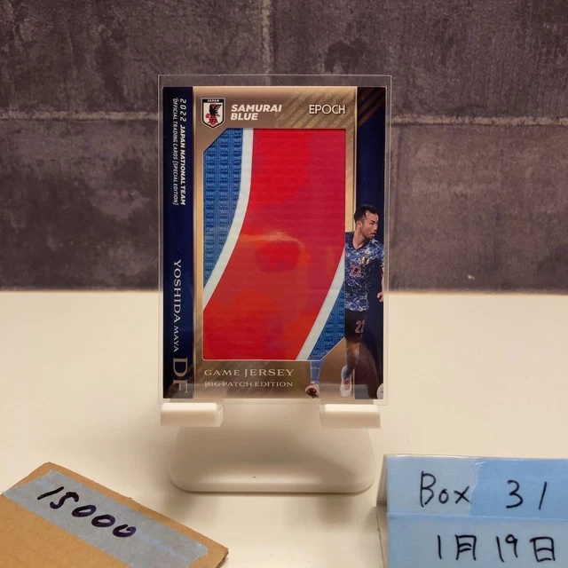 [OBO/MSG] 2022 Epoch Maya Yoshida 09/20 La Galaxy Samurai Blue Game Jersey Big