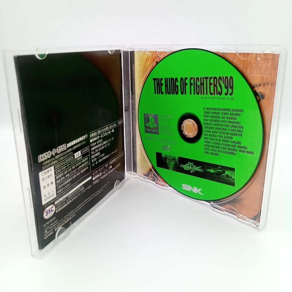 The King of Fighters 99 PS1 PlayStation 1 Authentic Japanese CIB Complete - Image 4 of 4