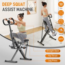 2 in 1 Deep Squat Assist Trainer Machine Exercise Training for Home Gym Workout