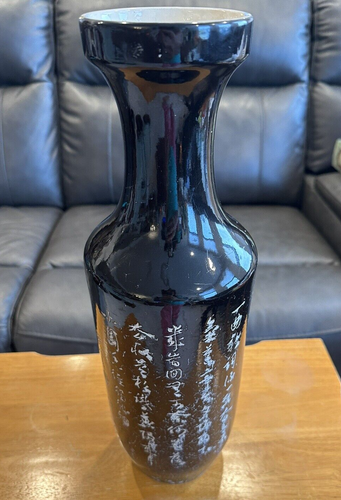17,5" alte chinesische Dynastie CiZhou Ofen Porzellan Bambus Gedicht Blume Flasche Vase - Bild 18 von 18