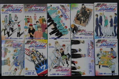 Japan Manga Lot Kuroko S Basketball Kuroko No Basuke Replace Plus 1 10 Set Ebay
