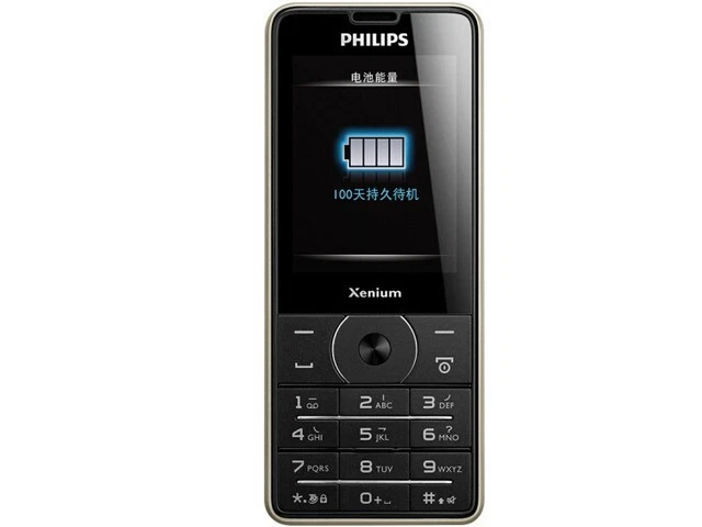 Teléfono celular Philips Xenium X1560 Champagne 100 días doble SIM en espera GSM 2G X1561 Foto 4 de 4