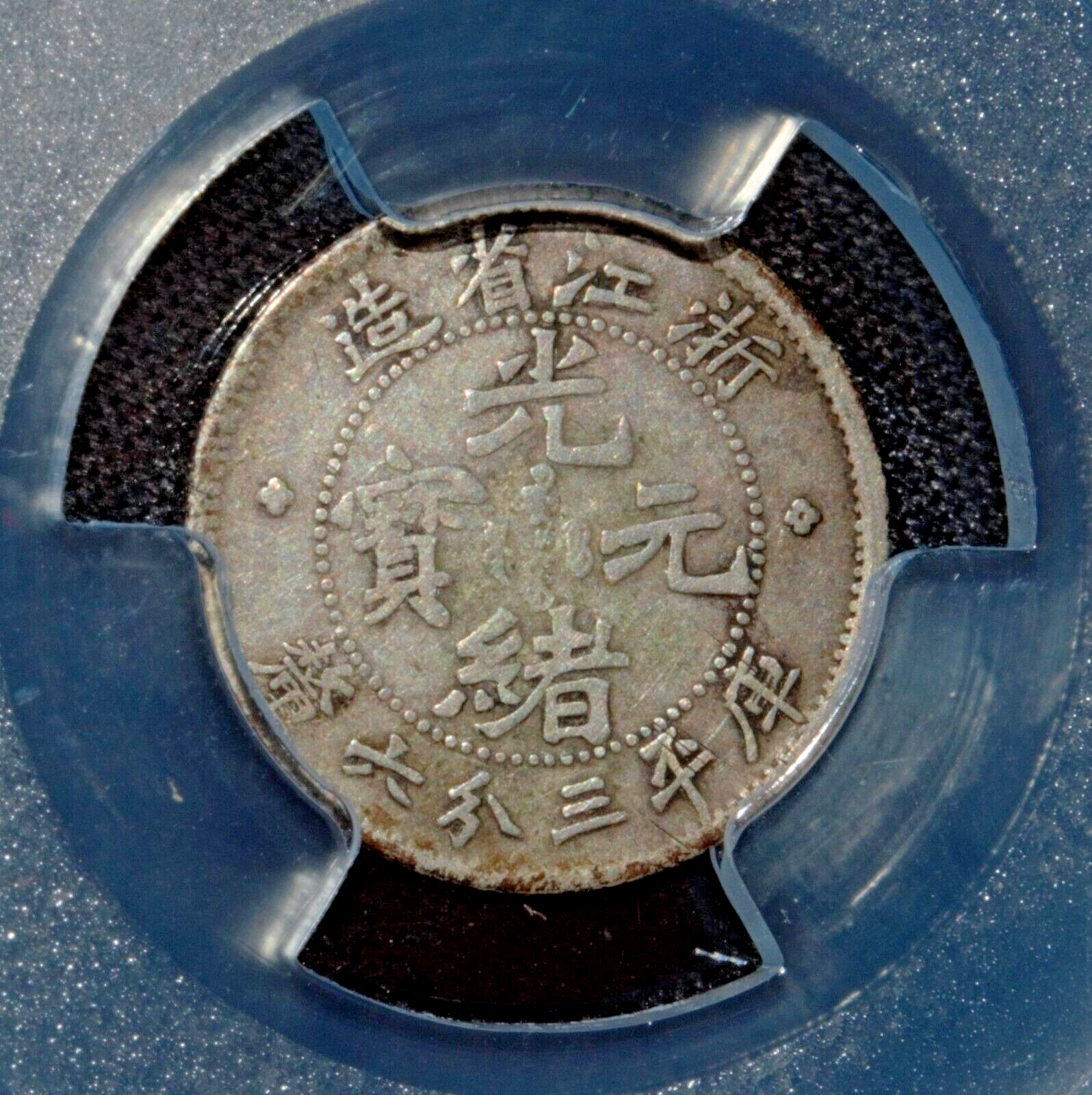 Foto 1 di 4
