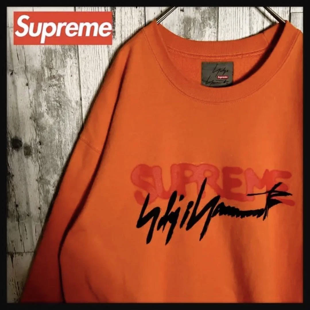 Beau Sweat Suprême Yohji Yamamoto Collaboration Couleur Populaire Rare
