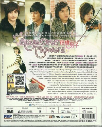 Boys Over Flowers Korean Drama TV DVD (English Subtitle) - Picture 2 of 2