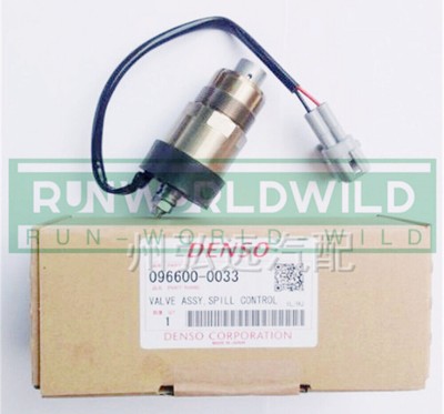 1 of Spill Control Valve 096600-0033 Fit Hliux Land Crusier Prado #WD6#