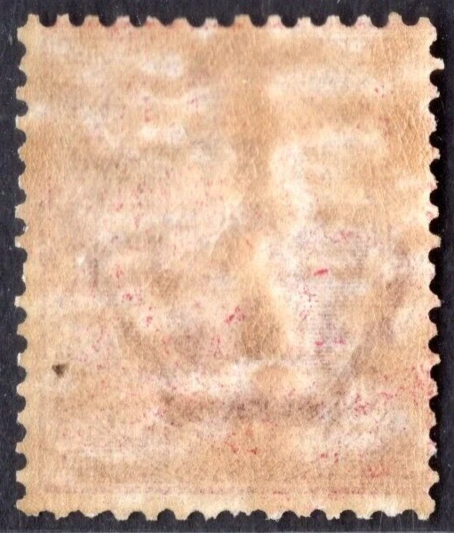 ITALY 1879 KING HUMBERTO 10c. SC. #46 O.G. HINGED CAT. VALUE $450 FRESH COLOR - Image 2 of 2